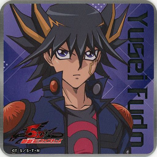 遊星杯墊+盲盒2個