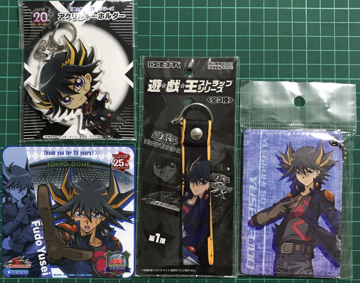 遊星周邊（需綁盲盒，說明看一下）