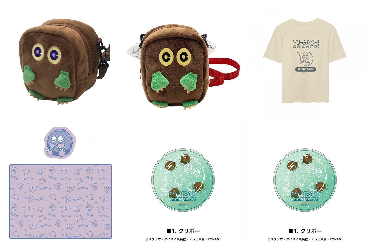 小精靈商品（限本人下單）