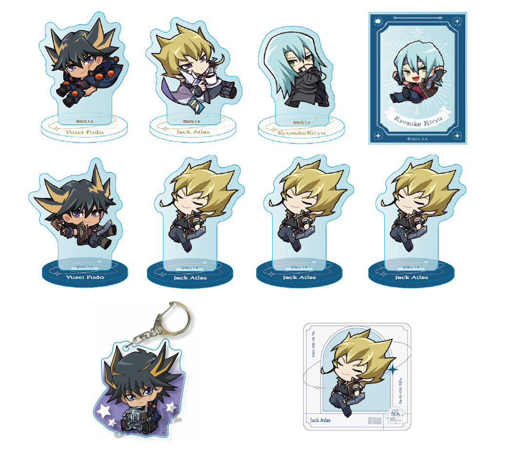 5DS咖啡廳立牌（說明看一下）