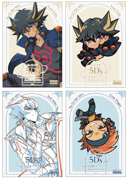 5DS咖啡廳特典相卡4張（說明看一下）