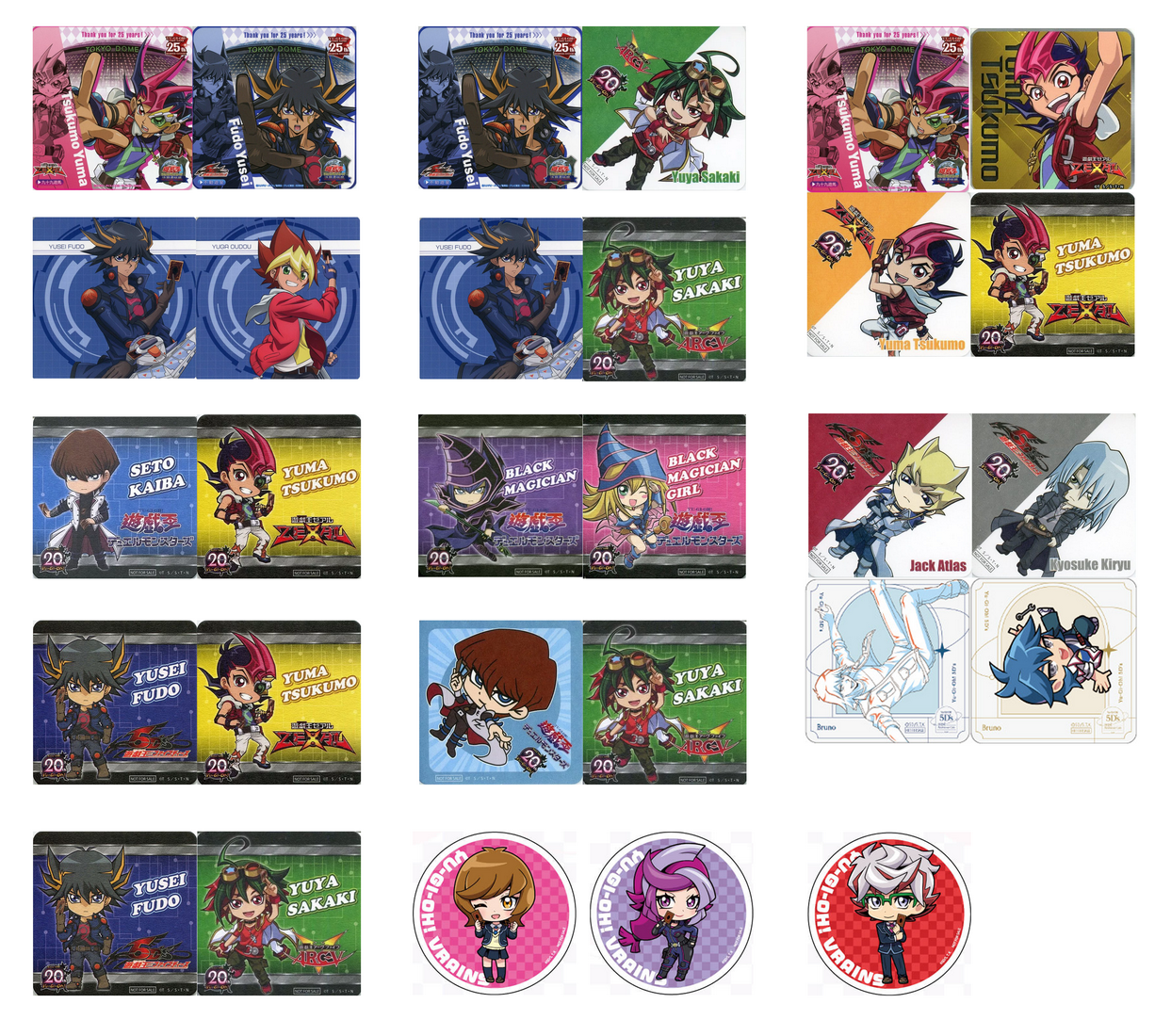 特典杯墊（說明看一下）