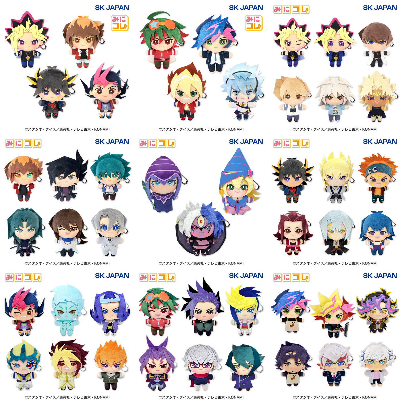 娃娃（不定期補貨，說明看一下）