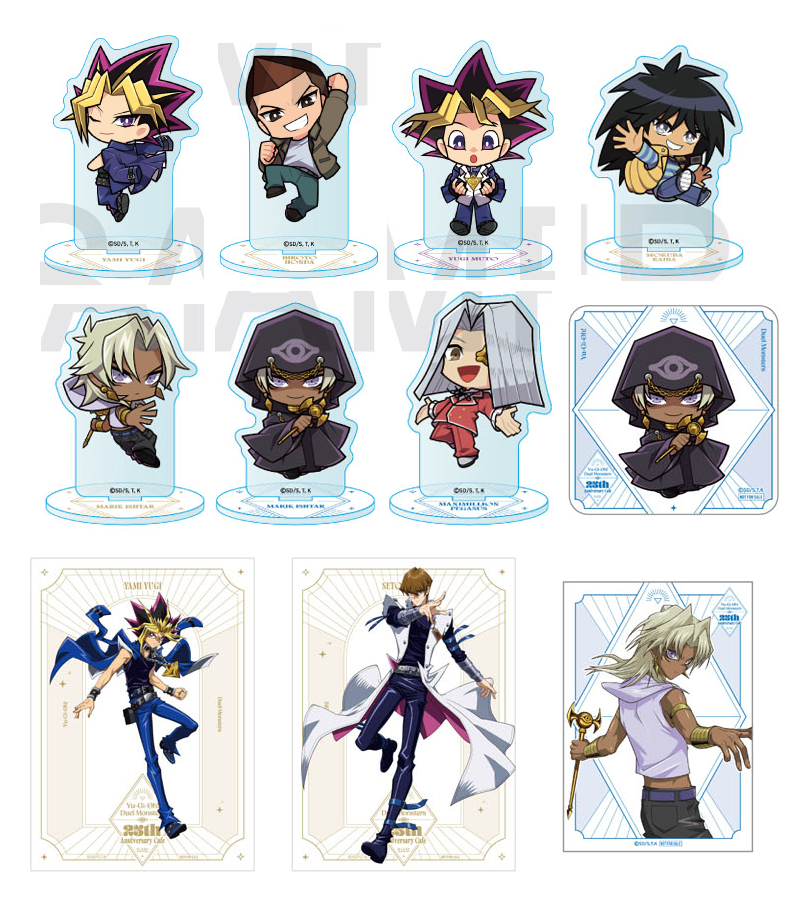 DM咖啡廳周邊（說明看一下）