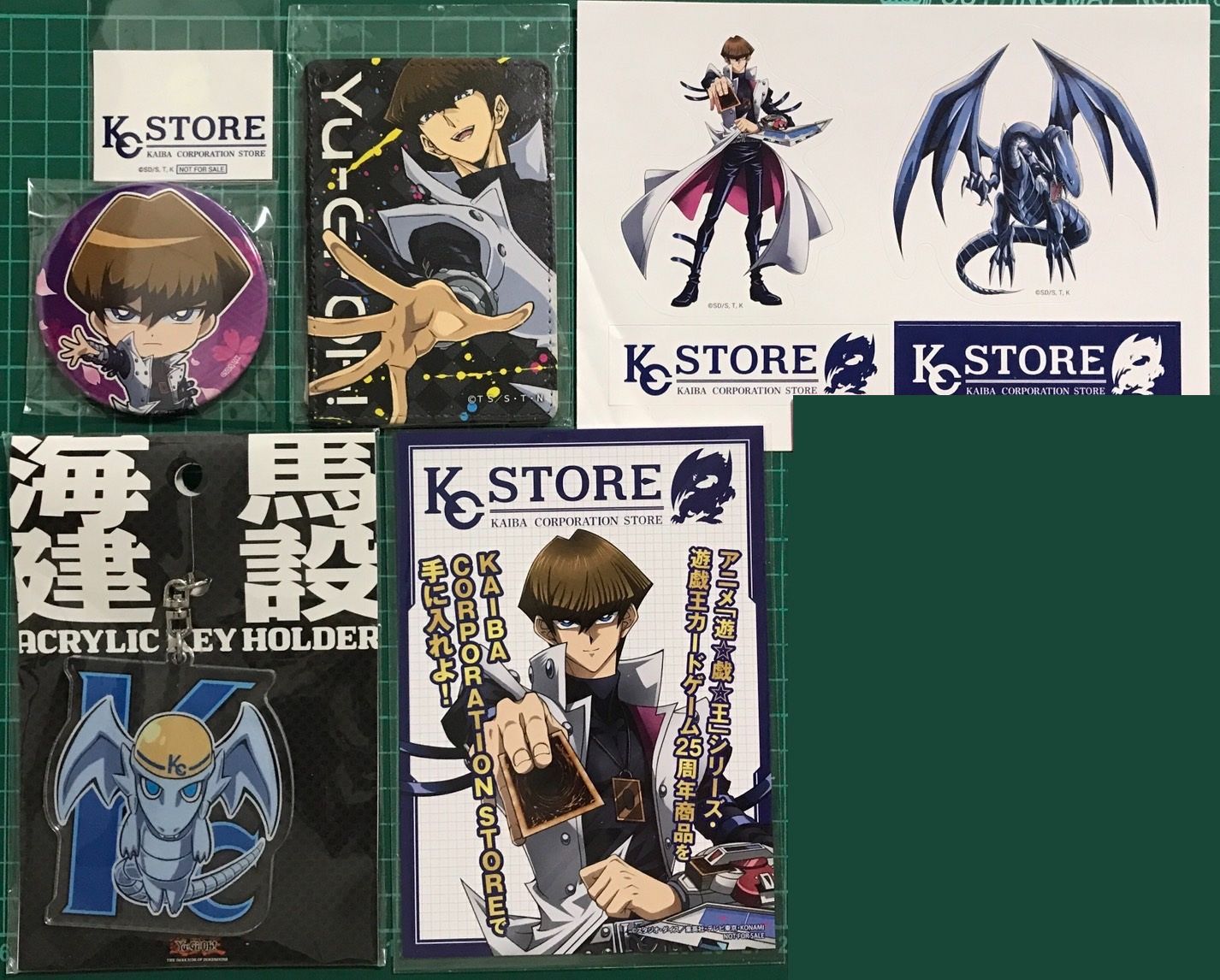 海馬周邊（說明看一下）