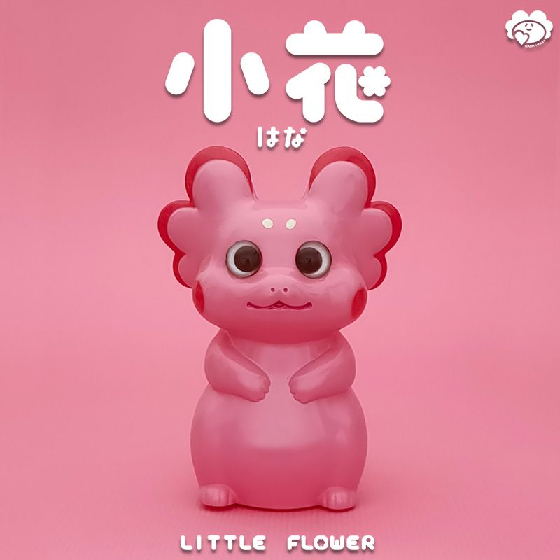 小花一期色-溫暖的小花