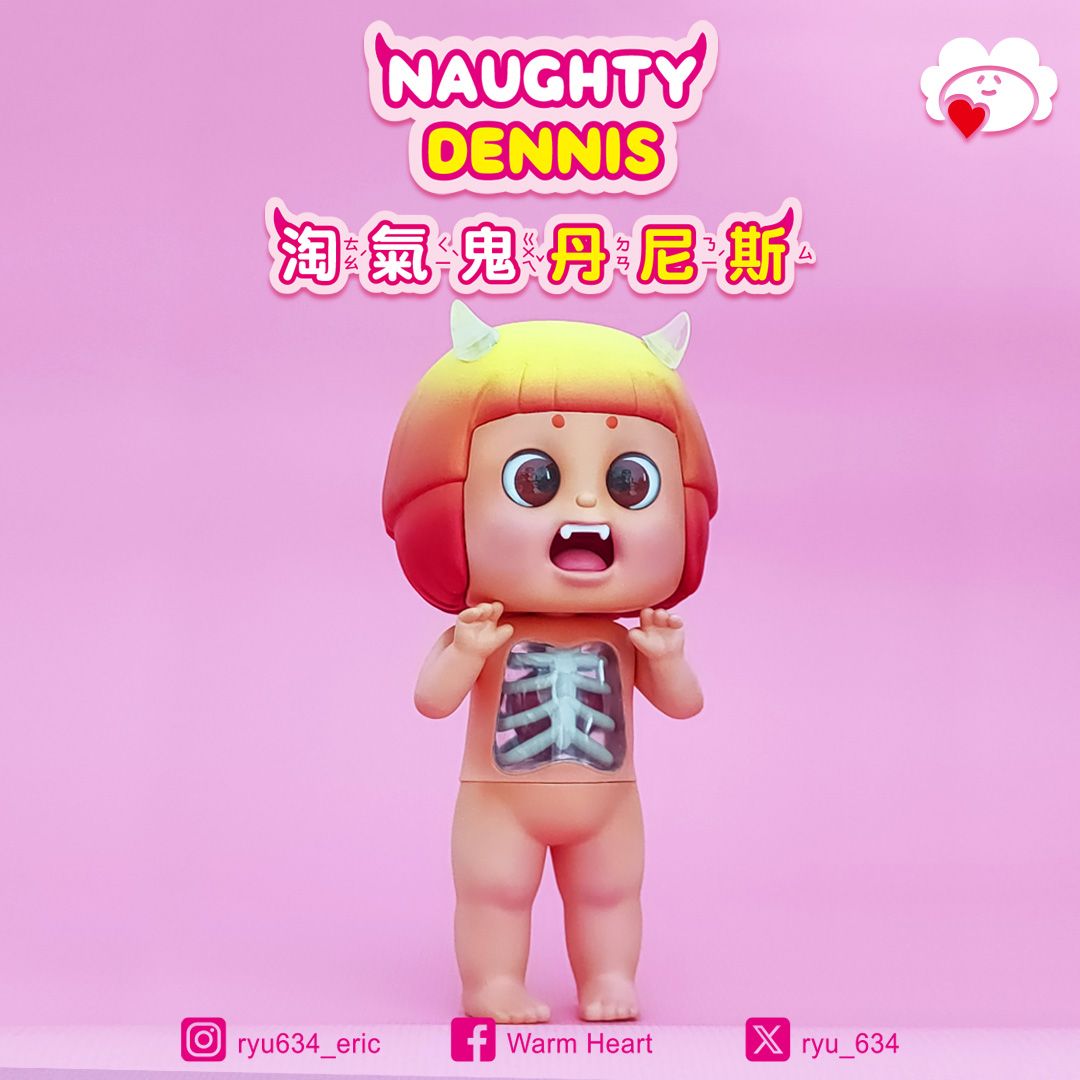 淘氣鬼丹尼斯 Naughty Dennis