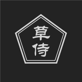 衣索比亞 耶加雪菲 班可 哈露貝莉提 日曬