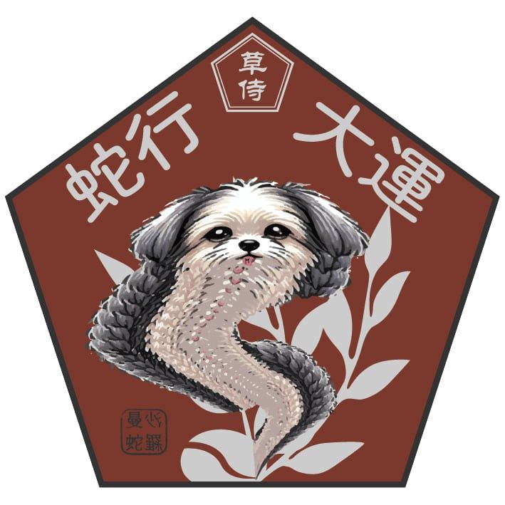 ＂哥倫比亞 瑪格麗特  荔枝紅玉 雙重厭氧蜜處理＂