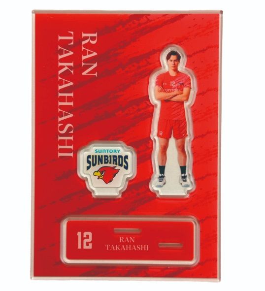 髙橋藍 三得利官方人形小立牌