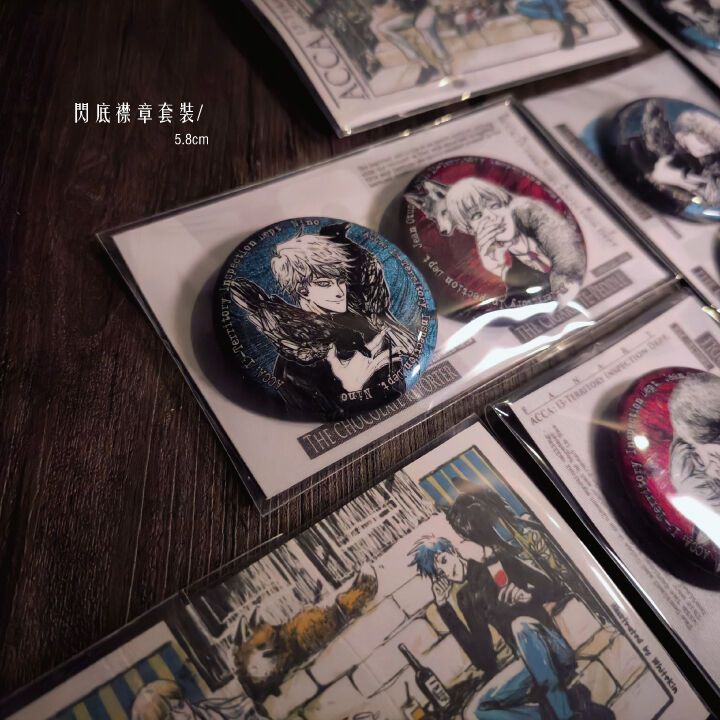 【代通販-Coffee Connection 】ACCA13區監察課