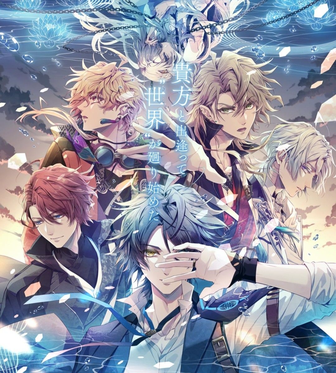 泡沫のユークロニア，每單需下單1手續費