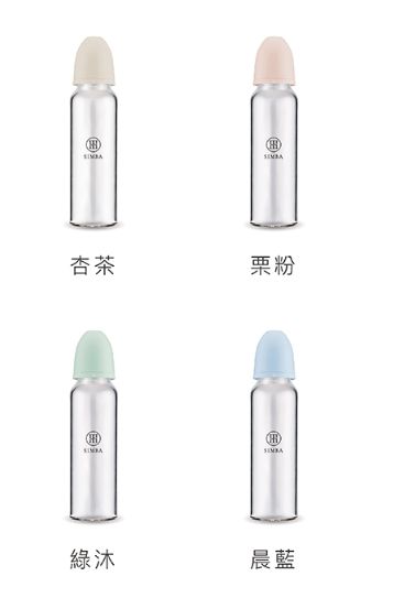 Simba 小獅王辛巴蘊蜜質金玻璃標準防脹氣奶瓶240ml（多色可選）