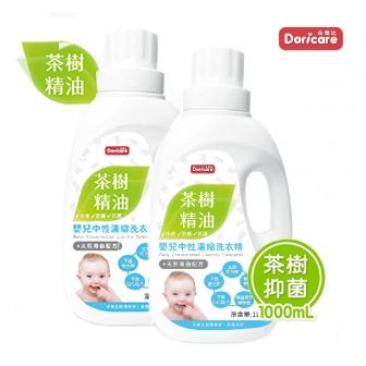 uniBABE優貝比 Doricare｜茶樹濃縮洗衣精 1000ml