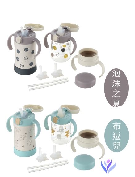 Richell 利其爾 日本 TLI三代 三階段不鏽鋼水杯禮盒組 -布逗兒/泡沫之夏