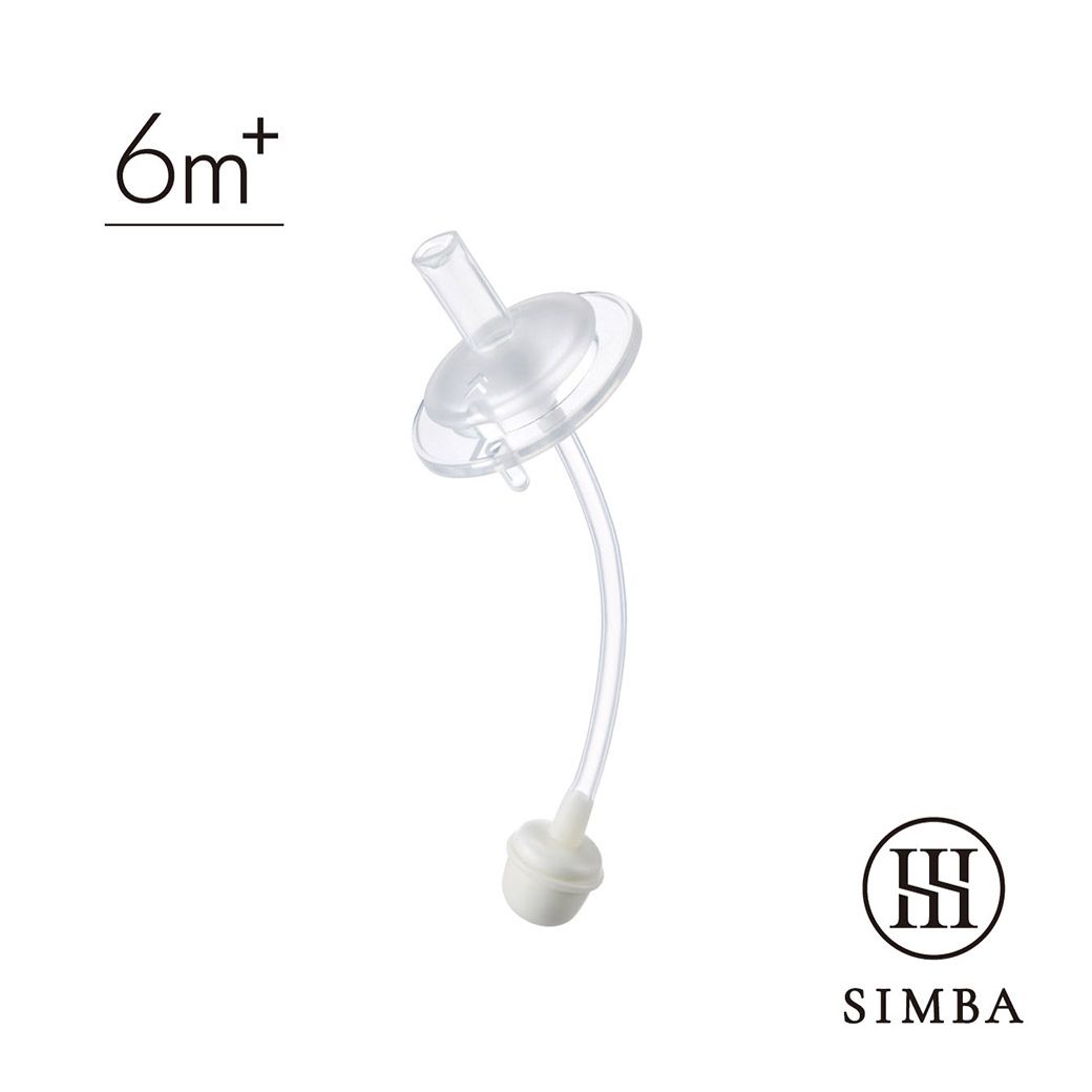 Simba 小獅王辛巴 蘊蜜寬口奶瓶防漏學習吸管組