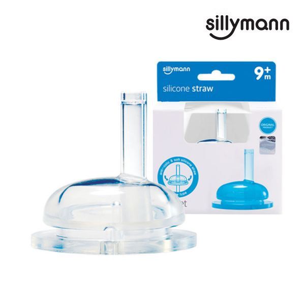 韓國【Sillymann】100%鉑金矽膠配件吸管組（2入裝）