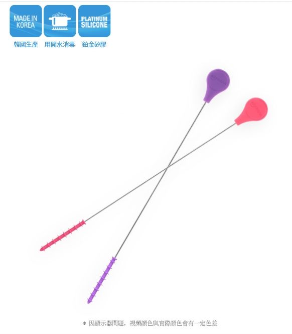 韓國【sillymann】100%鉑金矽膠吸管專用刷-2色