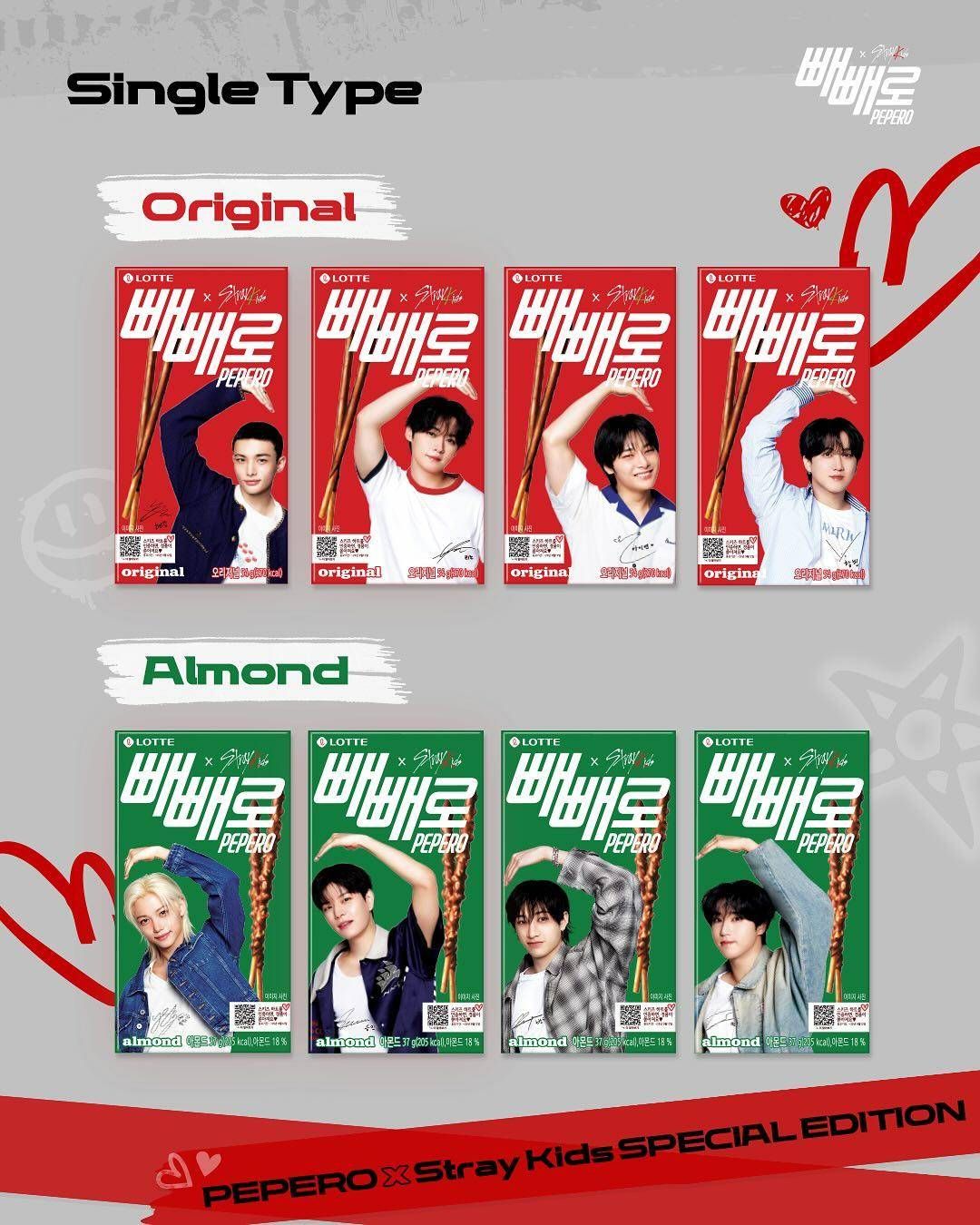 Stray kids X pepero 70元/個 + 20元包手