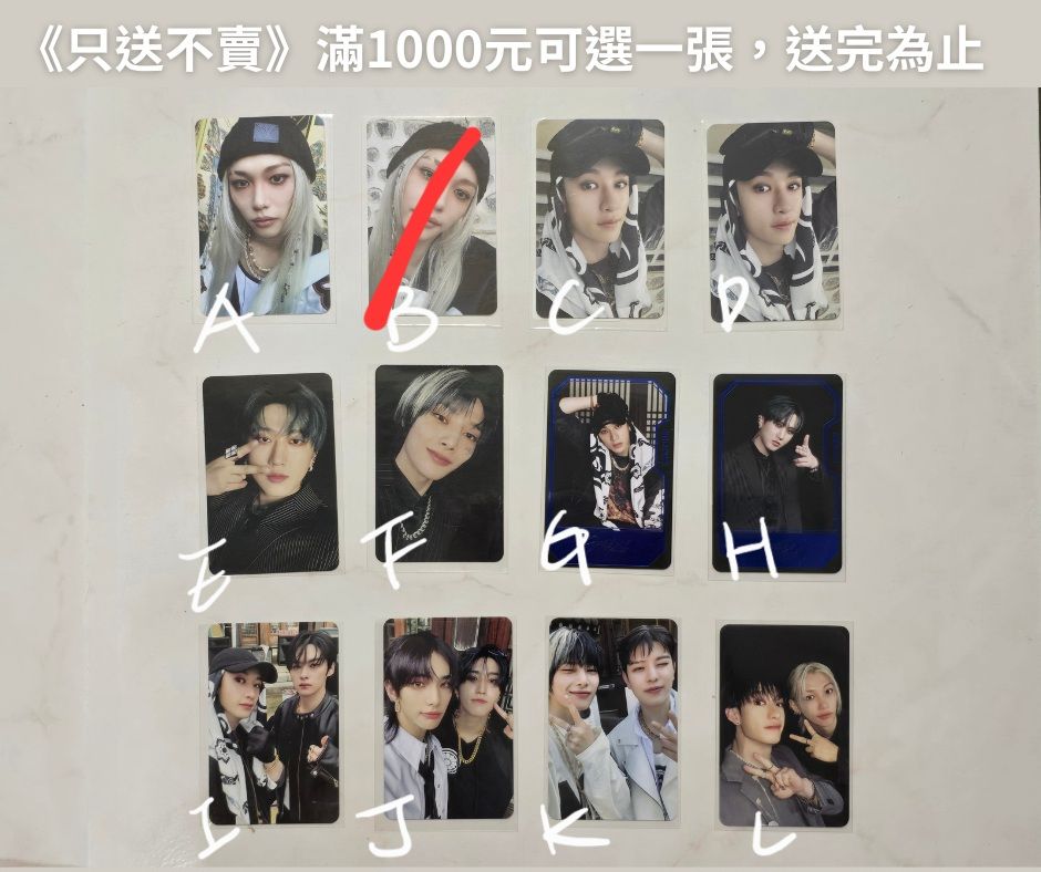 Sweet Cheng（訂金已付）