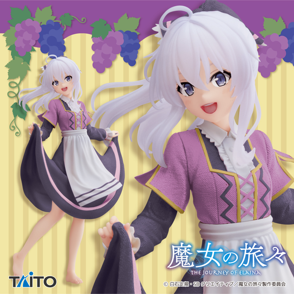 Coreful公仔 伊蕾娜 踩葡萄的少女 Renewal
