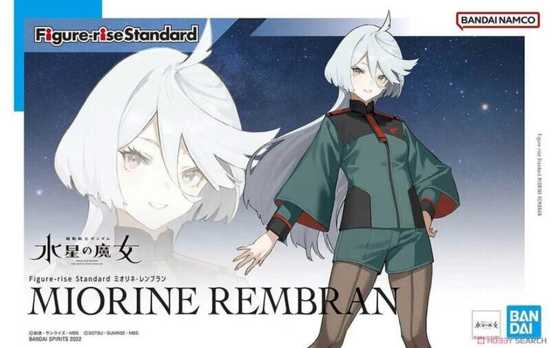 Figure-rise Standard 水星的魔女 米奧琳涅