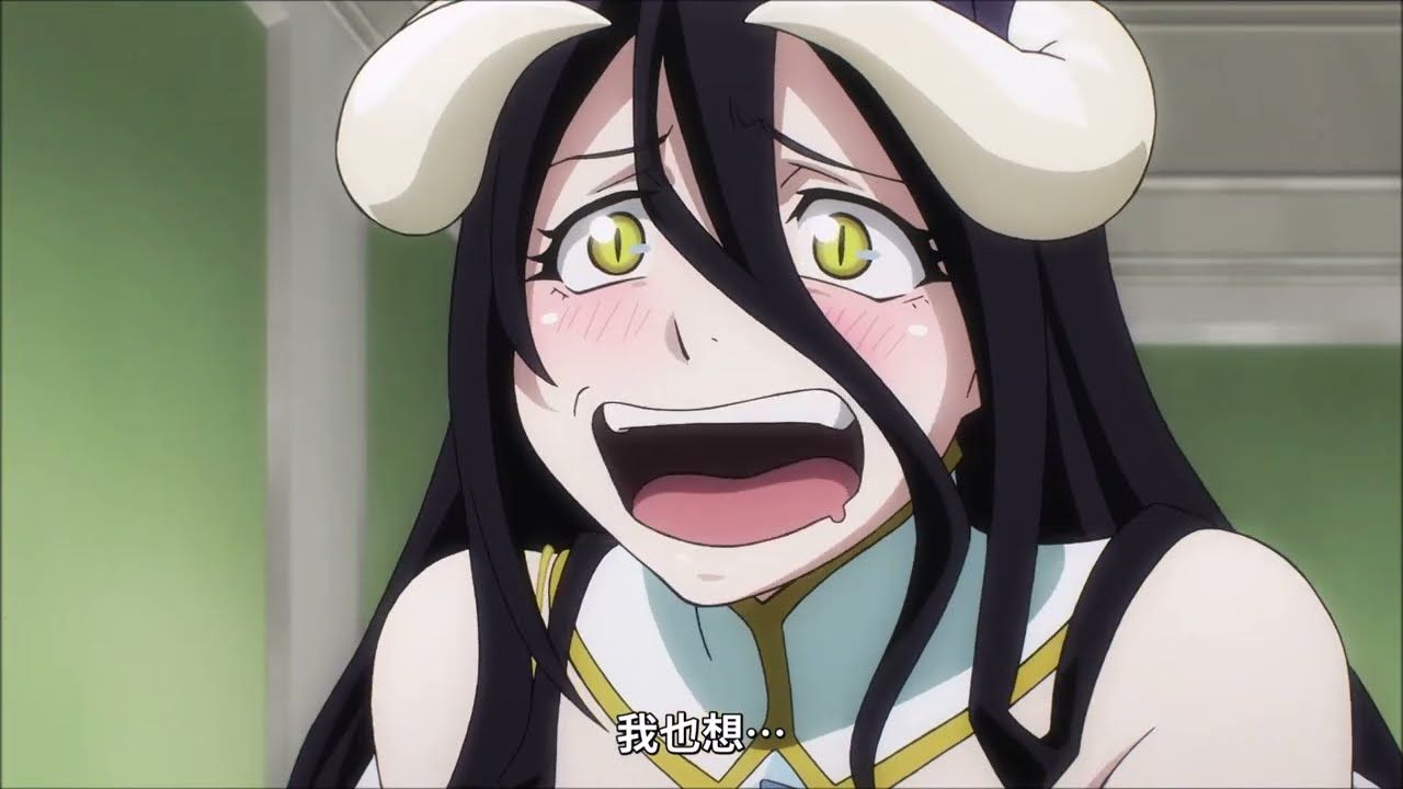 Overlord 雅爾貝德