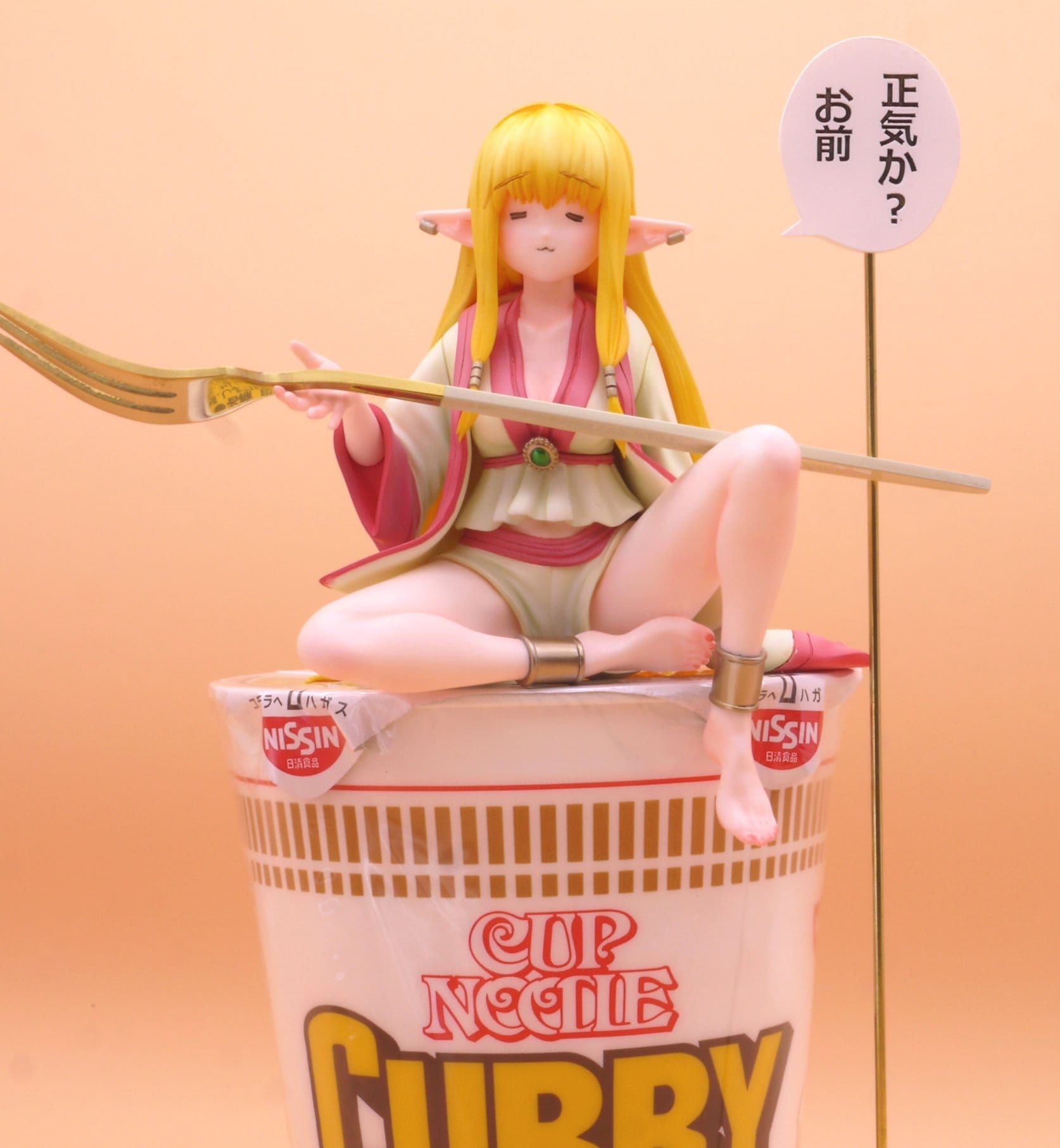 泡麵蓋