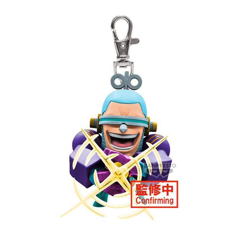 航海王 公仔吊飾 現貨