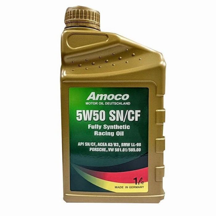 C+小站 AMOCO 5W50  全合成機油