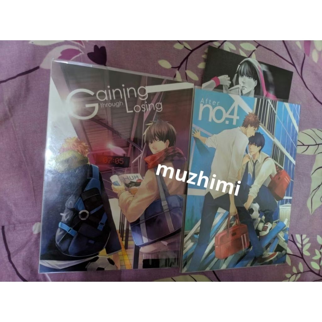 全新+特典書套）櫻桃小丸子杉大同人杉山大野 deeONE:no.4+Gaining through Losing