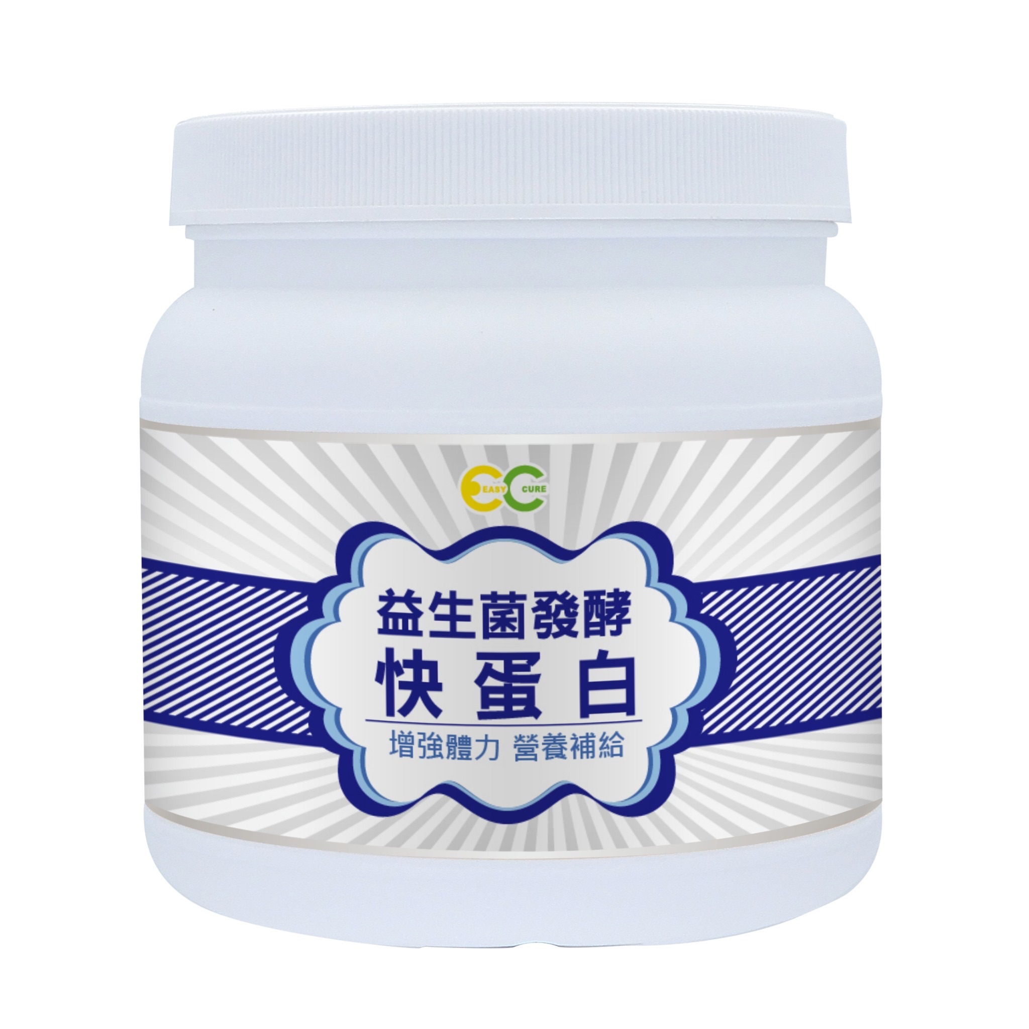 益力康高純度-益生菌水解發酵乳清快蛋白500g/瓶 從基底撐起你的好氣色與強健力！