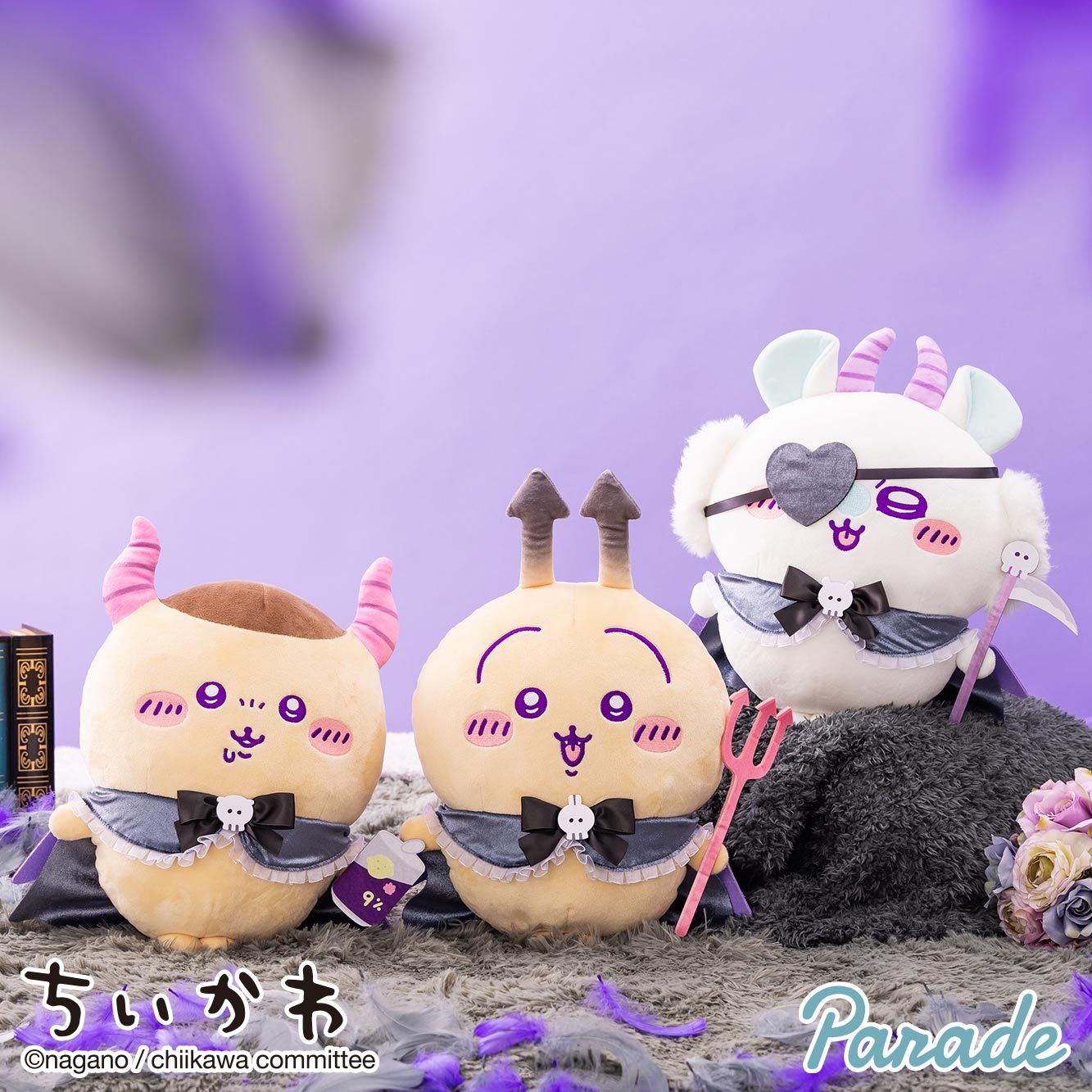 【SuMai粟麥屋】現貨 日版 吉伊卡哇 惡魔系列 BIG 大玩偶 烏薩奇 小桃 景品 飛鼠 兔子 娃娃 玩偶 栗子