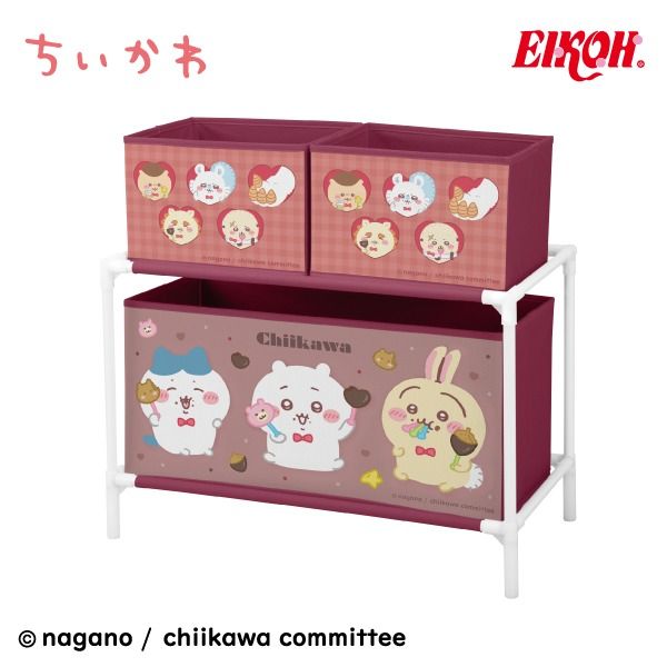 【SuMai粟麥屋】現貨 日版 吉伊卡哇 chiikawa ちいかわ 景品 收納架 玩偶 收納櫃 收納箱