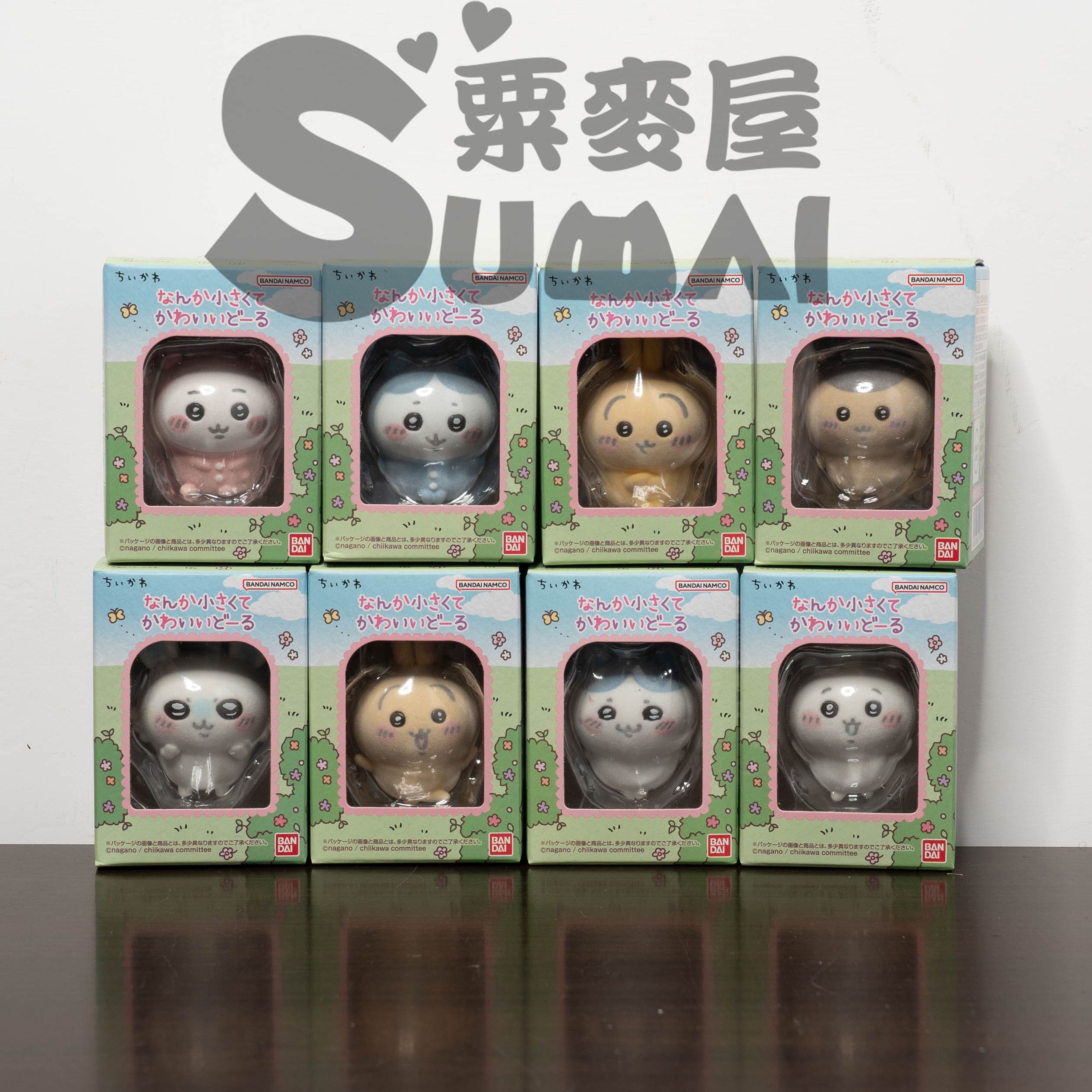 【SuMai粟麥屋】現貨 萬代 吉伊卡哇 ちいかわ Chiikawa 植絨公仔 小桃 小八 烏薩奇 中盒8入