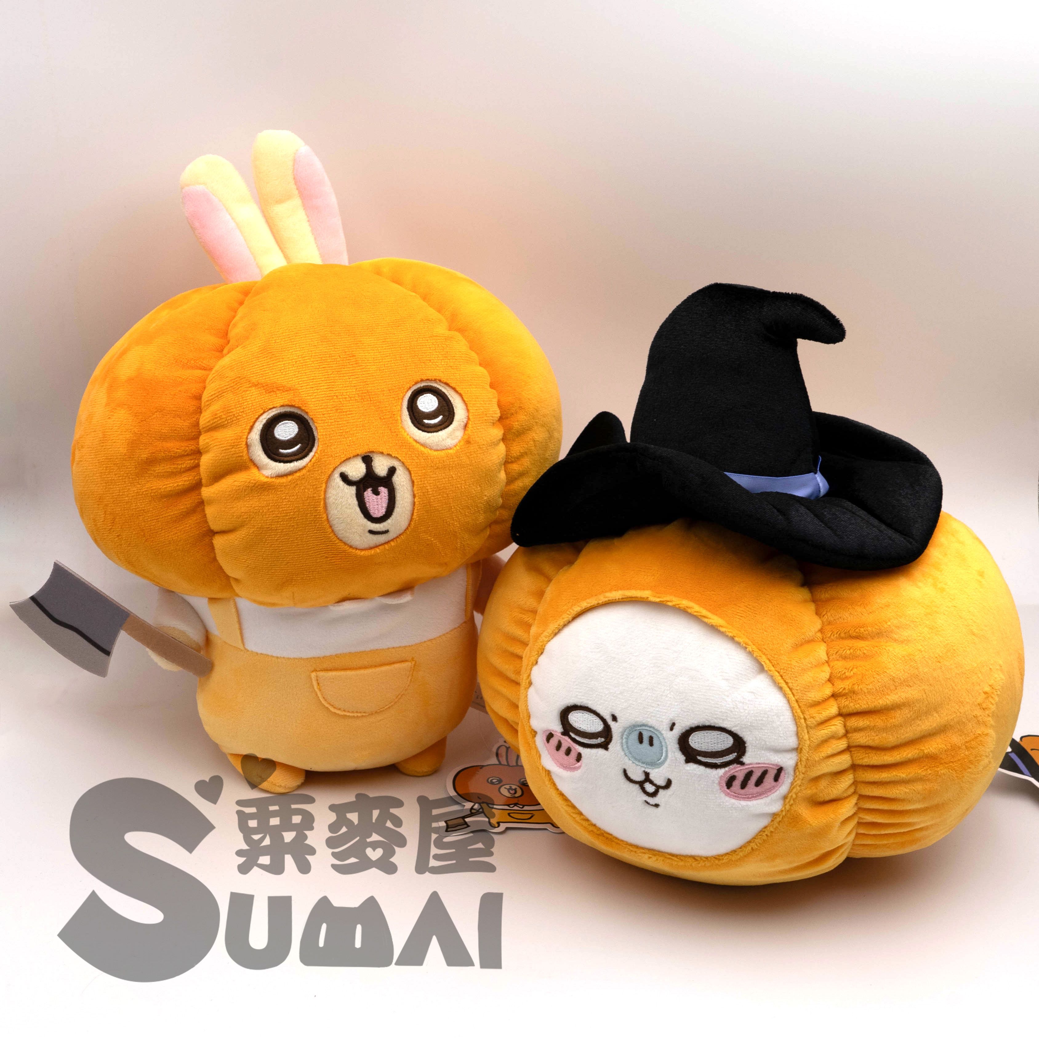 【SuMai粟麥屋】 現貨 日版 景品 吉伊卡哇 兔兔 小桃鼠 南瓜 BIG絨毛 娃娃 烏薩奇 小桃 飛鼠