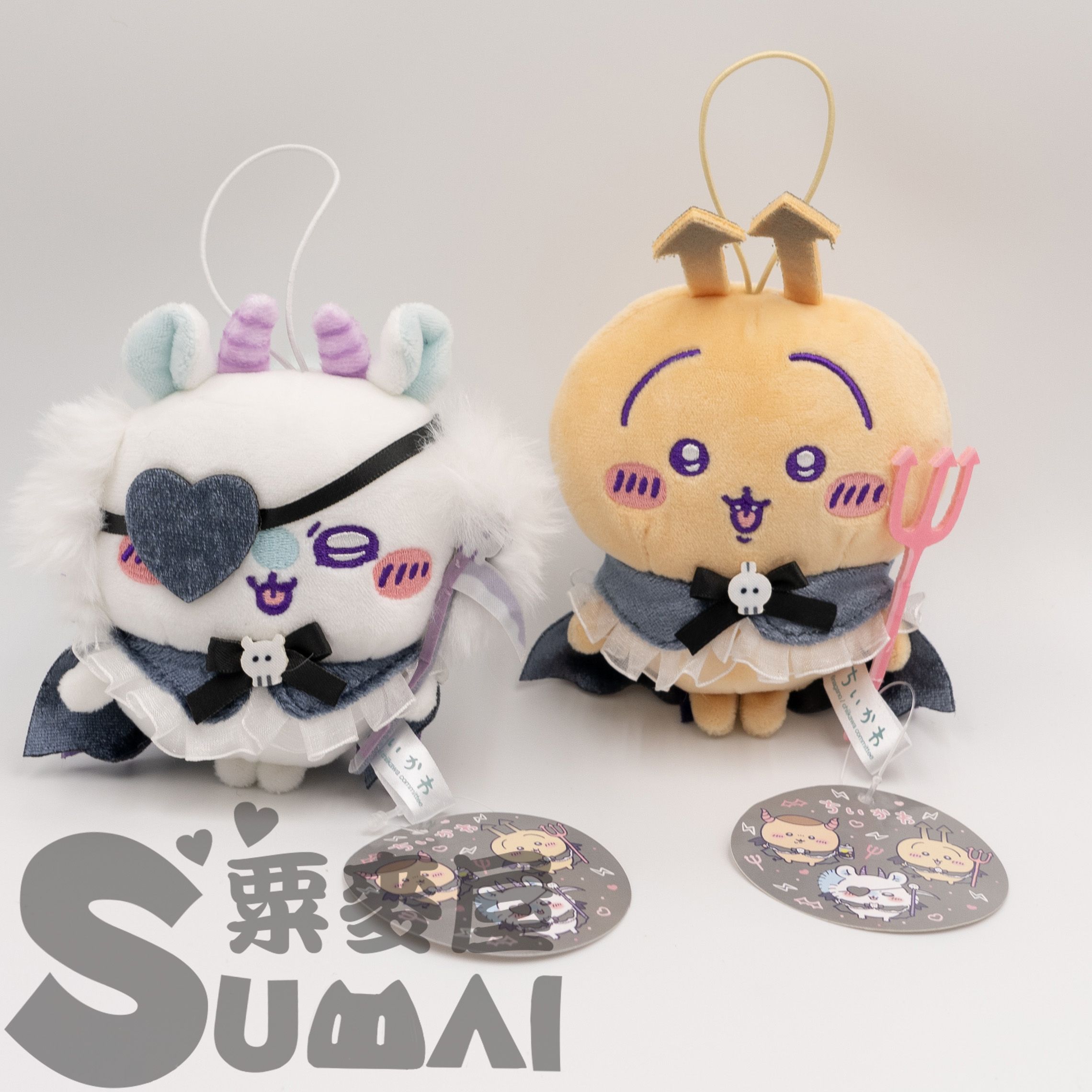 【SuMai粟麥屋】現貨 日版 吉伊卡哇 惡魔系列  烏薩奇 小桃 景品 飛鼠 兔子 娃娃 玩偶 栗子 掛飾 吊飾