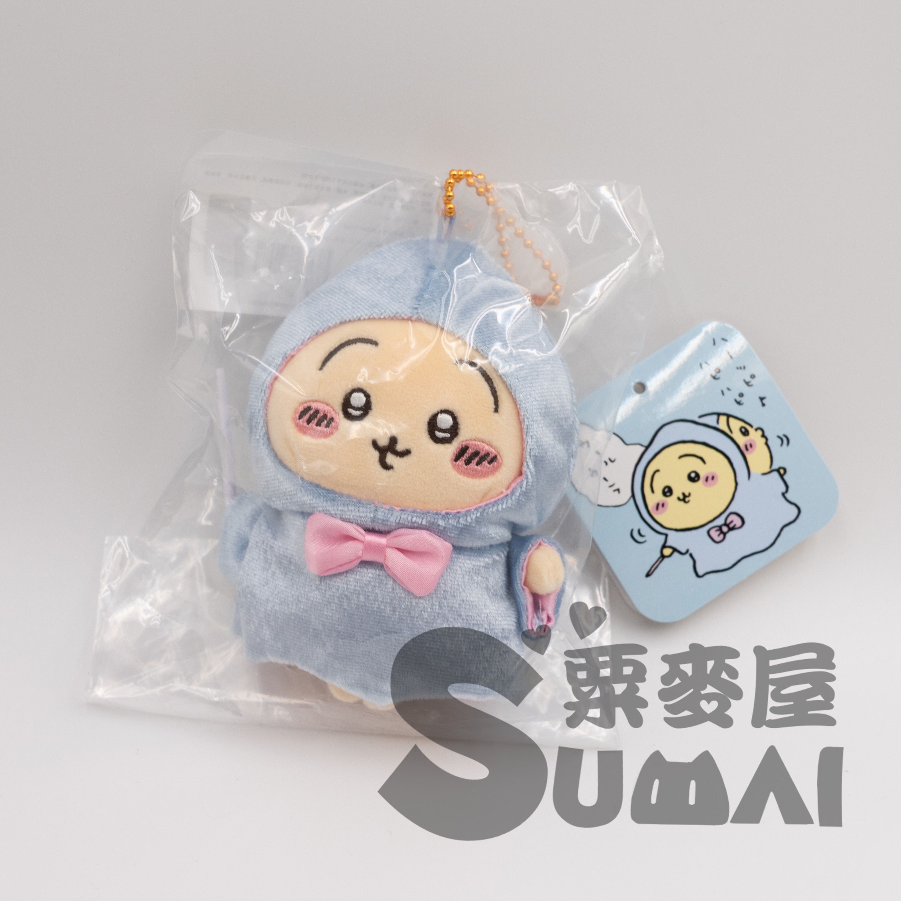 【SuMai粟麥屋】現貨 吉伊卡哇 chiikawa 神仙教母 兔兔 烏薩奇 絨毛 吊飾 玩偶