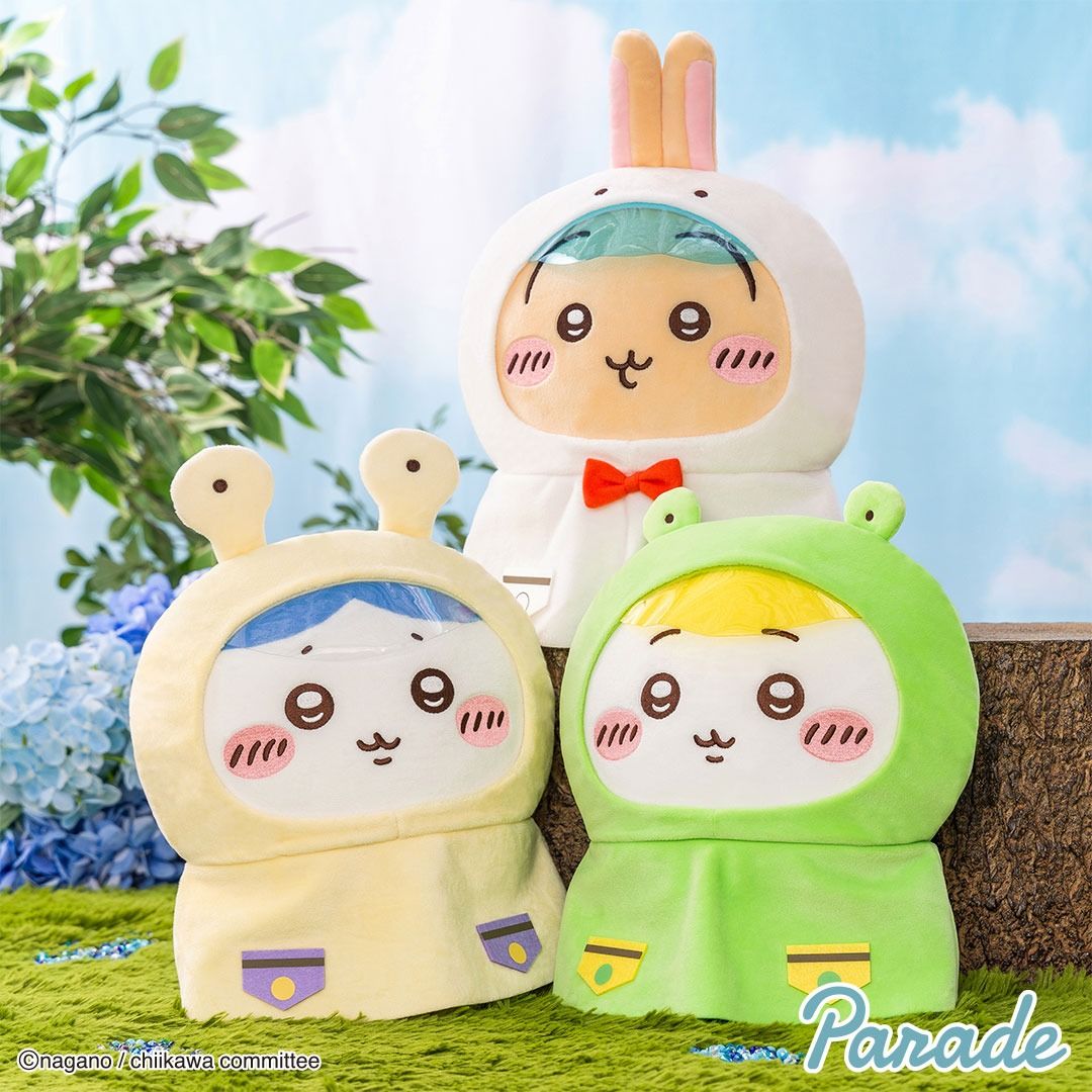 【SuMai粟麥屋】日版 景品 Parade 吉伊卡哇 雨天 雨衣 大娃 吉伊 小八貓 烏薩奇 兔兔 娃娃 布偶