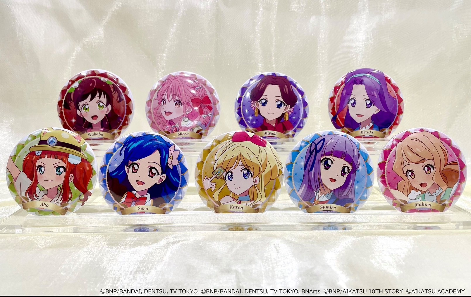 偶活9 10月生日徽章