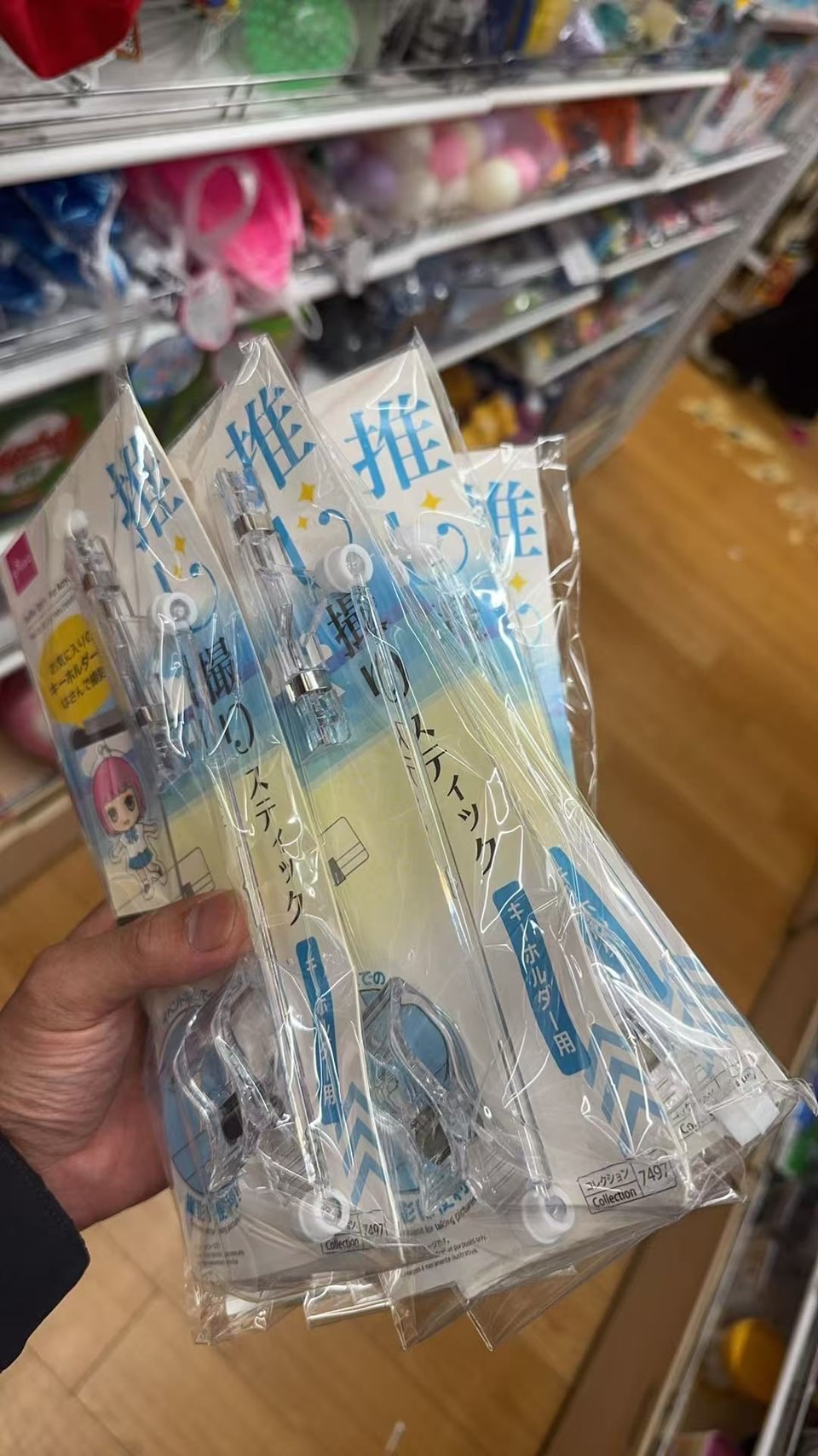 推活拍照打卡棒