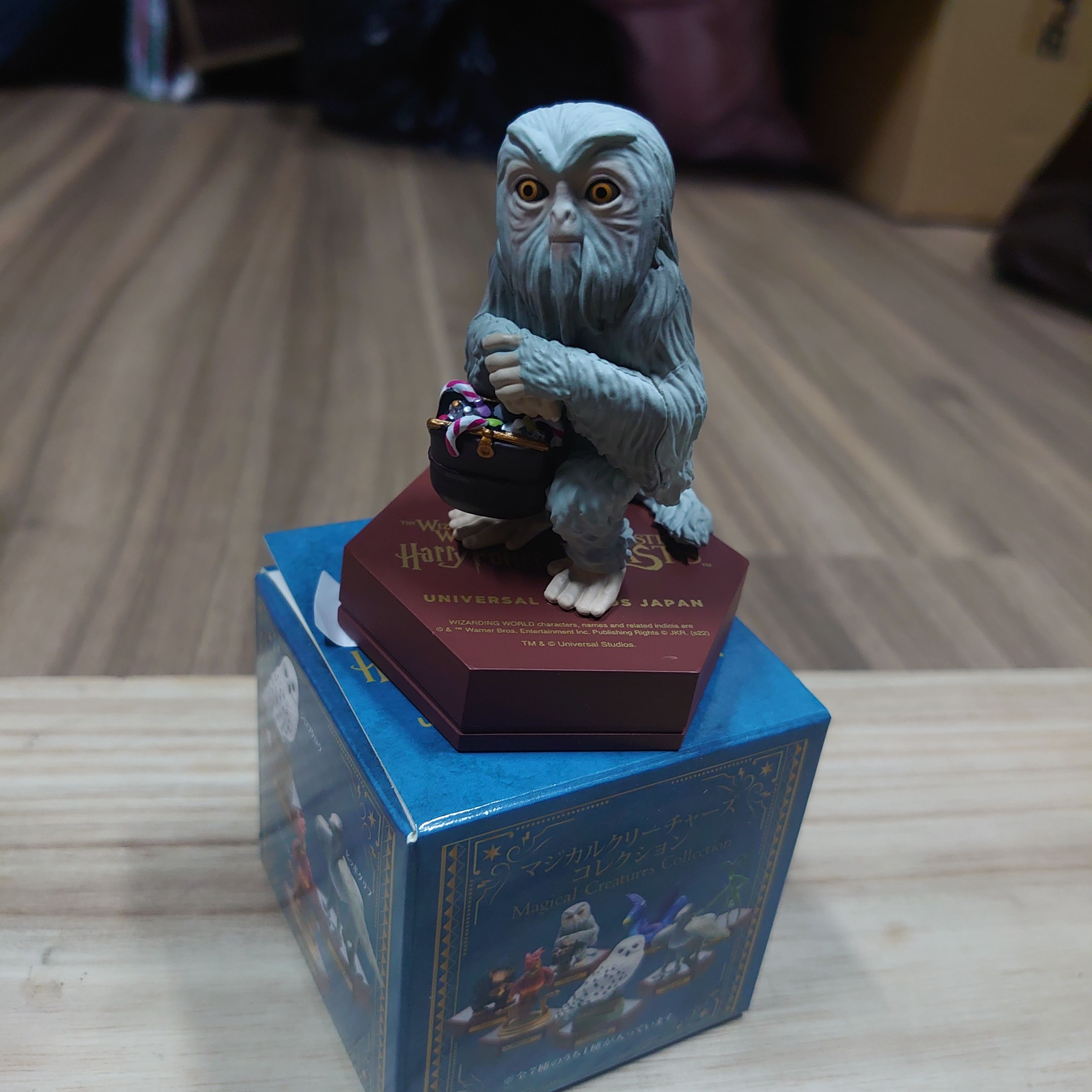 環球哈利波特奇獸盒玩 - 幻影猿