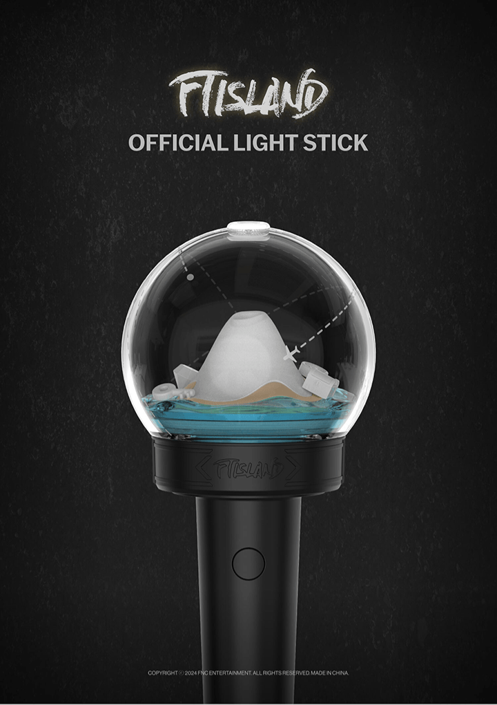 FTISLAND手燈
