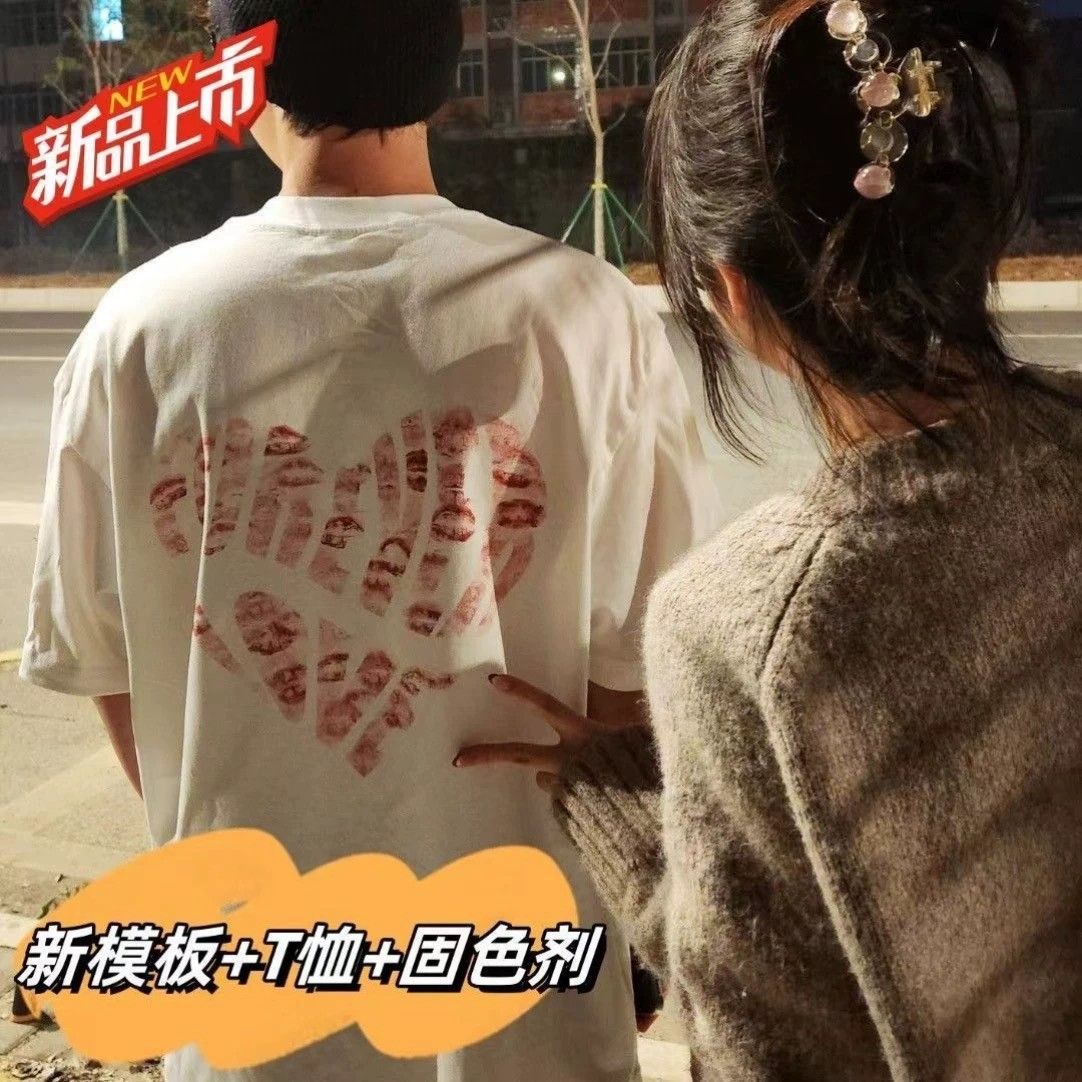 🌸Loveyou唇印衣🌸