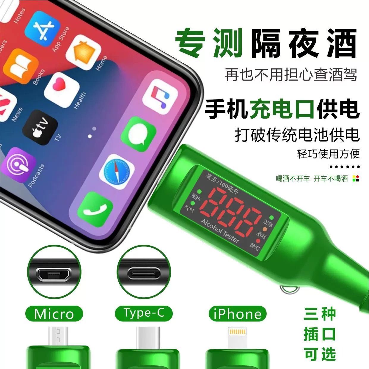 🍻防養魚神器🍻