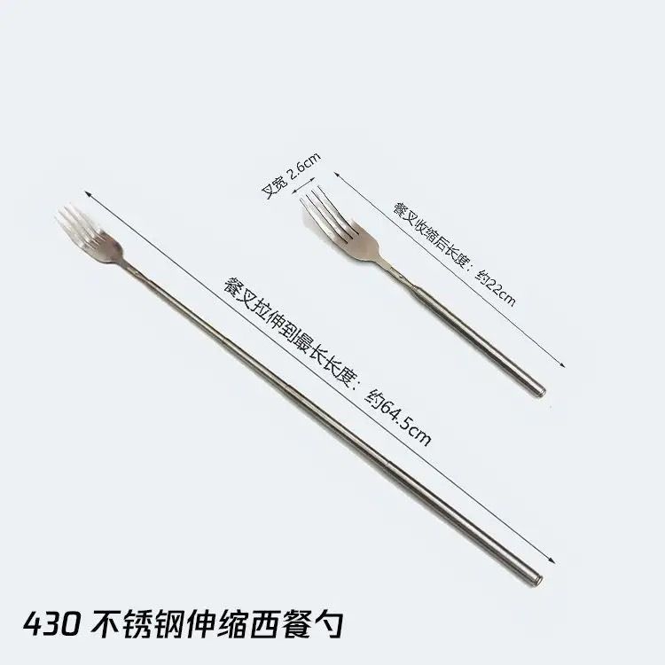 🍴伸縮餐具組🍴