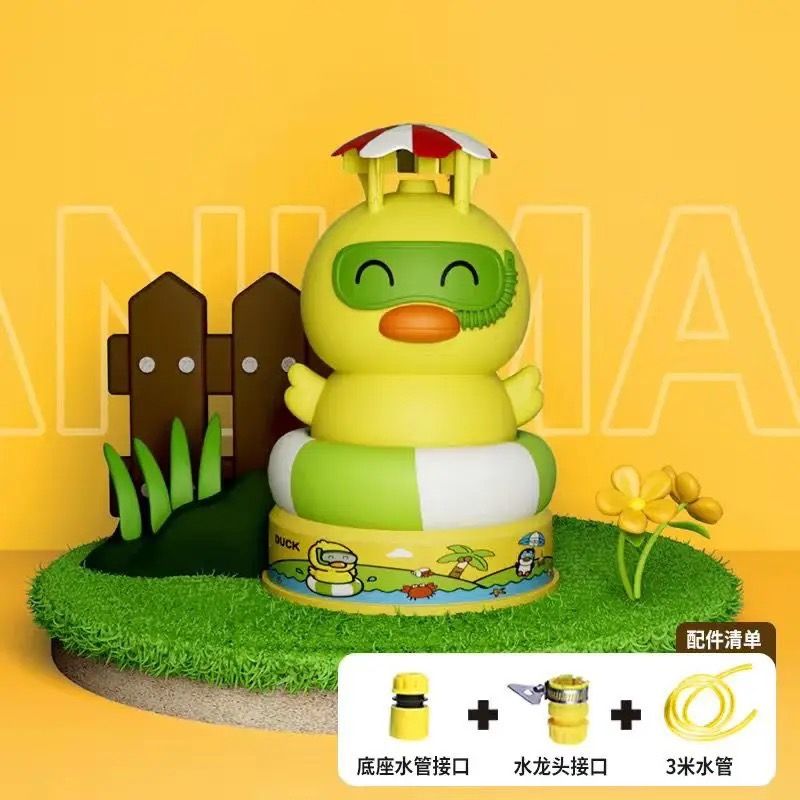 🚀噴水火箭戲水玩具🚀