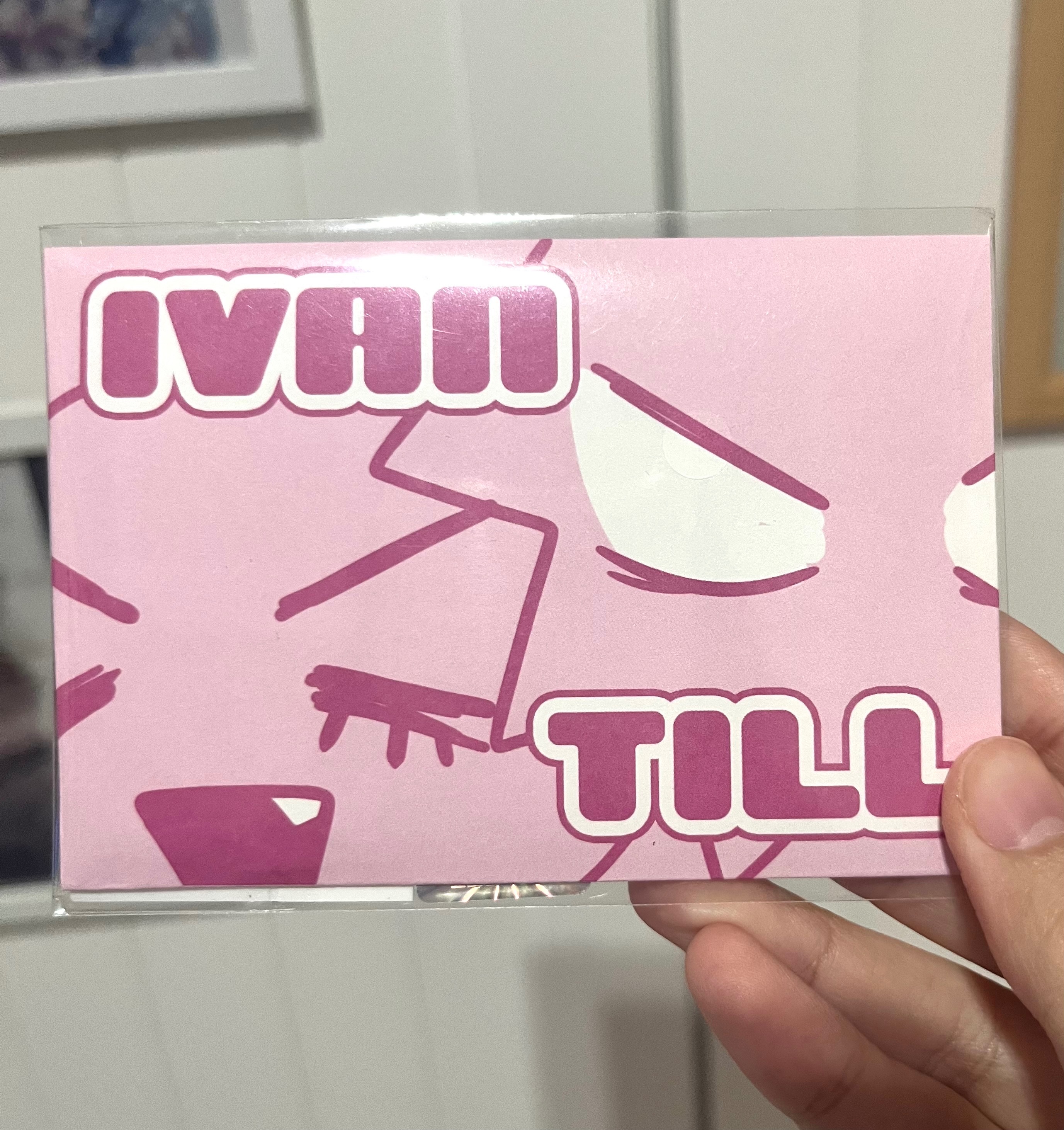 AlienStage 偷偷說