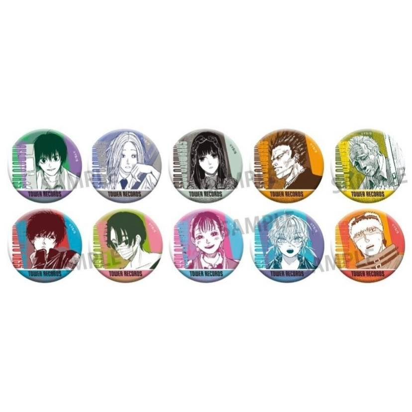 塔圓 確認款（不可跨區綁）