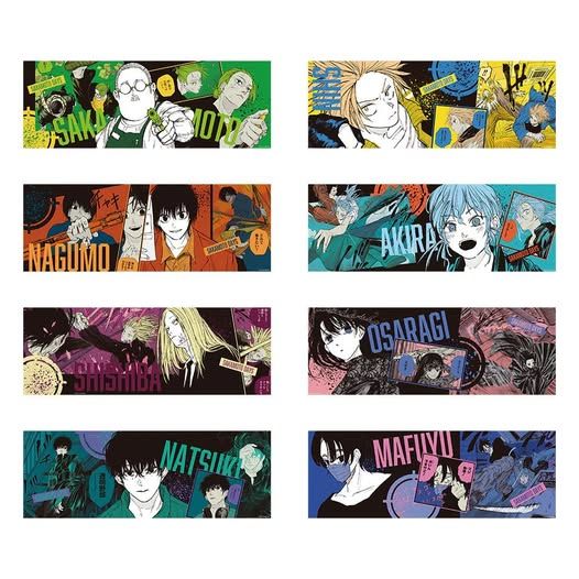 ⭐️長條海報 確認款（有標⭐️的皆可跨區綁）